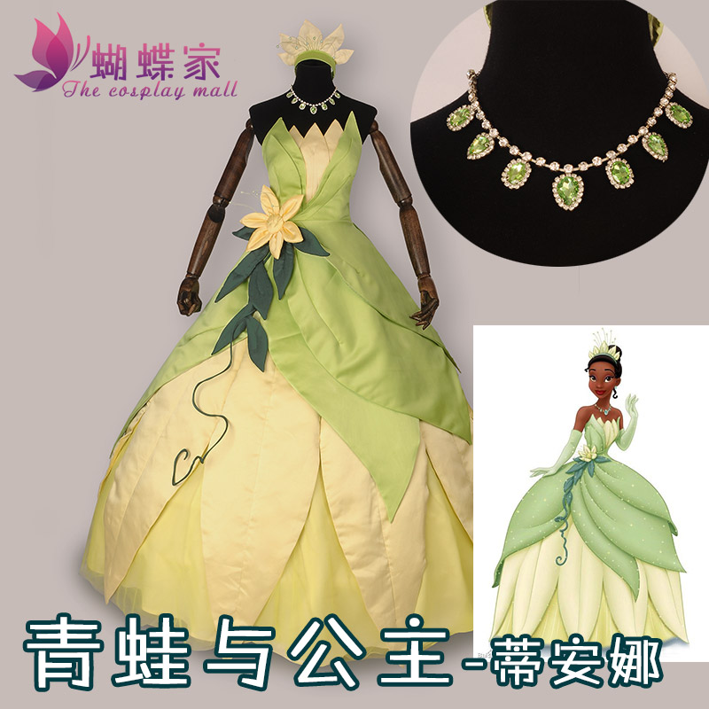 Women Knight Accessories - ชุดเจ้าหญิงเทียน่าคอสเพลย์เครื่องแต่งกายคาร์นิวัลพร้อมอุปกรณ์เสริมผมฮาโลวีนปาร์ตี้คริสต์มาสผู้ชายผู้หญิงเครื่องแต่งกาย