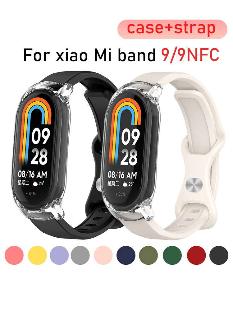 + สายรัดซิลิโคนสําหรับ Xiao mi - Women Accessories Website บทวิจารณ์และราคา